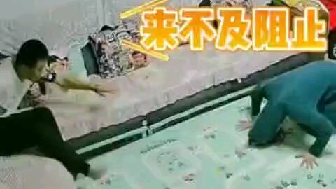 Pretty good; let's see it off together.