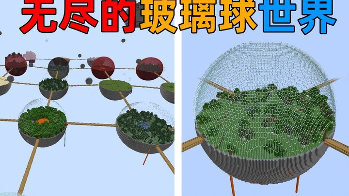 MC: Khi bạn sinh ra trong một thế giới gồm 10.000 quả bóng thủy tinh! Cuộc sống sinh tồn sẽ như thế 