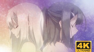 【伊莉雅 4K高帧率】Fate/kaleid liner 魔法少女☆伊莉雅 第一季 NCOP starlog