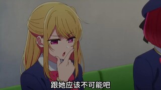 反差太大了吧