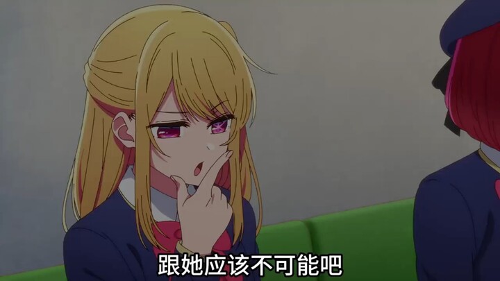 反差太大了吧