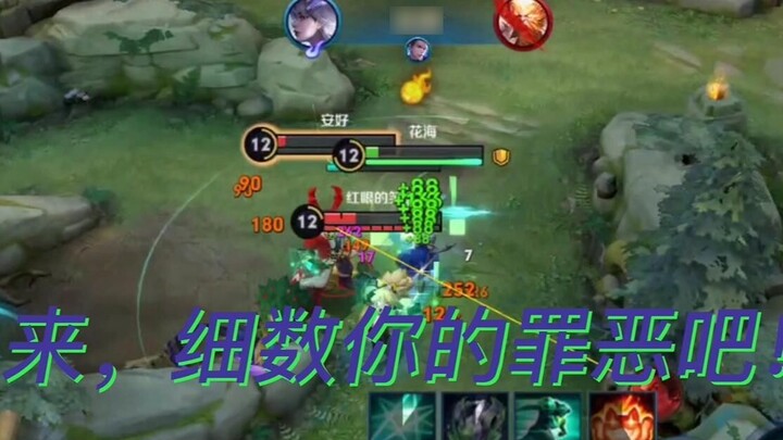 Two thousand shows but not even two hundred likes