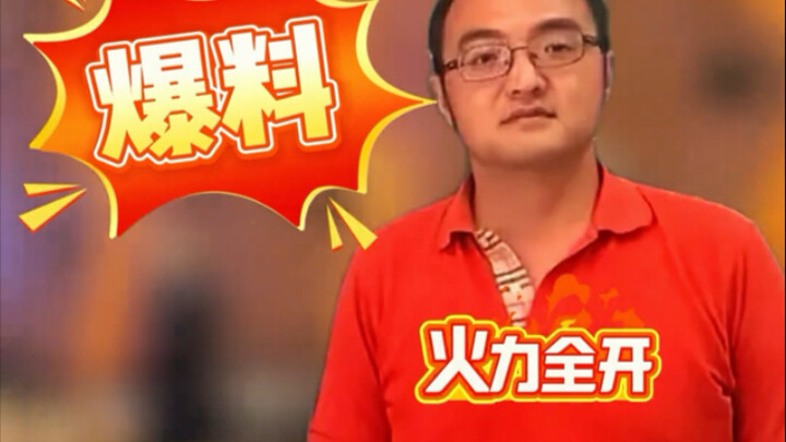 China's academic "nuclear bomb": Peking University math prodigy heads to the U.S. #GraduateStudent