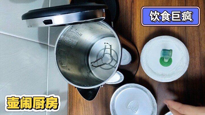Teko Menghebohkan Dapur, Kegilaan Kuliner yang Luar Biasa