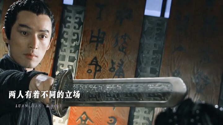 “สองเซียนผู้ยิ่งใหญ่หลบหน้าหลบตา แต่กลับมาทำร้ายหนิงเคอของข้าที่นี่เหรอ?” ใครจะเข้าใจความร้ายกาจของป