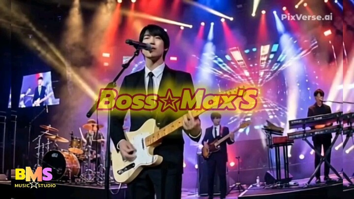 ดีที่ไม่มีเธอ - BoSS Max,'S Music Studio.