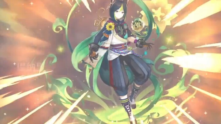 انتظار دام أكثر من 200 يوم، بالمقارنة مع 500 عام، فما هو إلا شيء تافه.