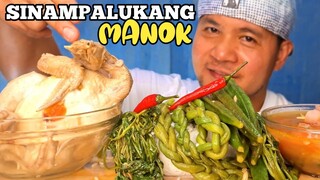 WHOLE CHICKEN SINAMPALUKAN | PINOY MUKBANG