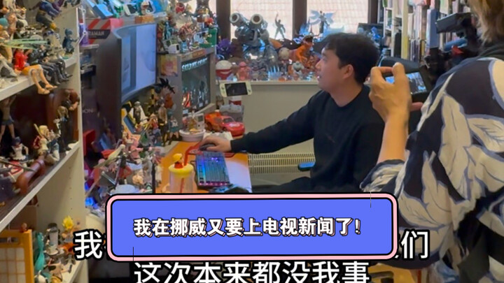 Game title: “Knuckle Jet”—please add it to your wishlists! Last time it was a movie‑to‑game adaptati