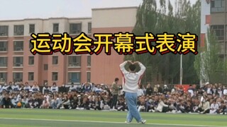 I was the one who made the whole crowd scream! (Invited to perform at the opening ceremony of the sp