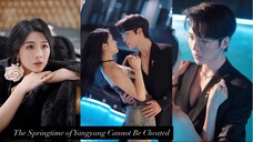 The Springtime of Yangyang Cannot Be Cheated