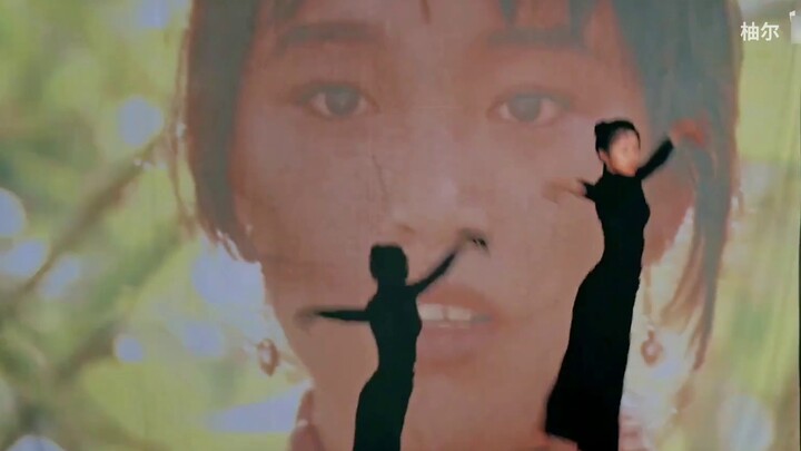 การเต้นรำ "หนึ่งวินาที" ของ Liu Haocun