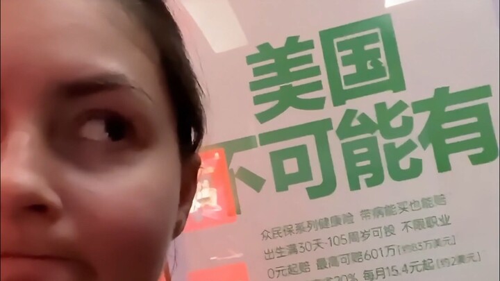 I found interesting things about China