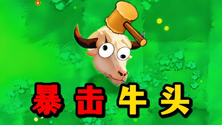 «Tập hài hước nhất»