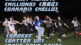 [Tarian Acak] Apa saja yang bisa ditari dalam poin tertutup di Kpop Random Dance?