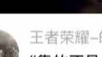 มาบอกฉันหน่อย