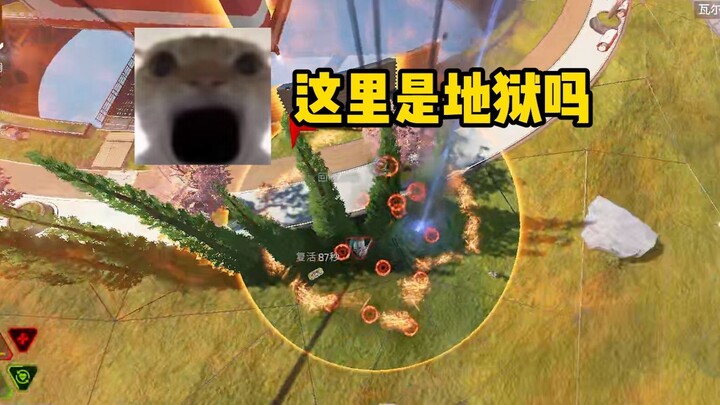 [Haki Pai] This isn’t how you play Apex—no way I’m okay with it! 😭👊