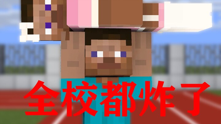 Menggunakan Minecraft untuk merekonstruksi 7 kutipan canggung siswa sekolah dasar