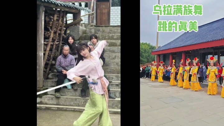 New Year Talent Show: Manchu Dance vs. Han Chinese Dance