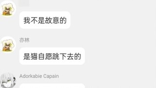 Đôi cánh vô hình của Hakimi