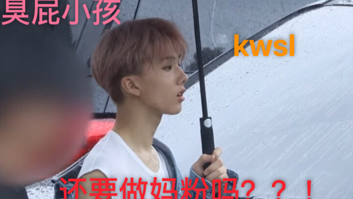 【NCT】【Park Ji-sung】Khoảnh khắc trái tim rung động của Pa-gi-sang – Đừng ai làm fan mẹ nữa!!