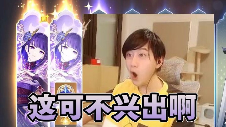 Apakah ini masuk akal?