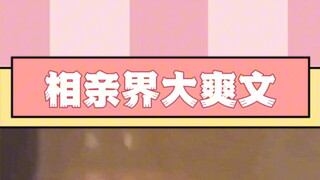 When faced with slander and rumors, we must strike back hard!