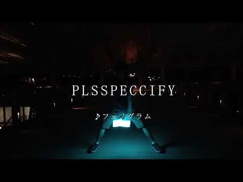 【ヲタ芸】世界ヲタ芸アマテラス技連  World Wotagei Amaterasu Wazaren