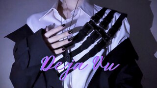 【翻唱】Deja vu【Uki Violeta】