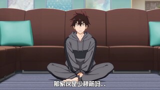 姐妹对男主考验过于超纲 五女宣战姐姐变情敌 结尾男主妻子现身 所以男主让我来当