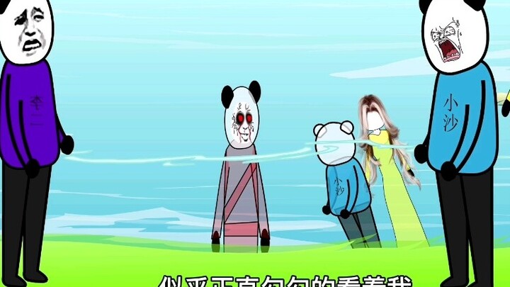 ศพประหลาดในน้ำดูเหมือนจะจ้องมองมาที่ฉันอีกครั้ง...