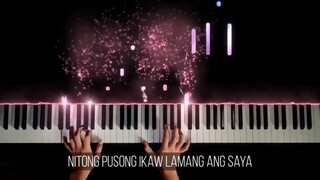 tanging yaman