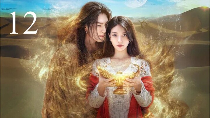 [Lồng Tiếng] Thần Đèn Ơi, Ước Đi - Tập 12