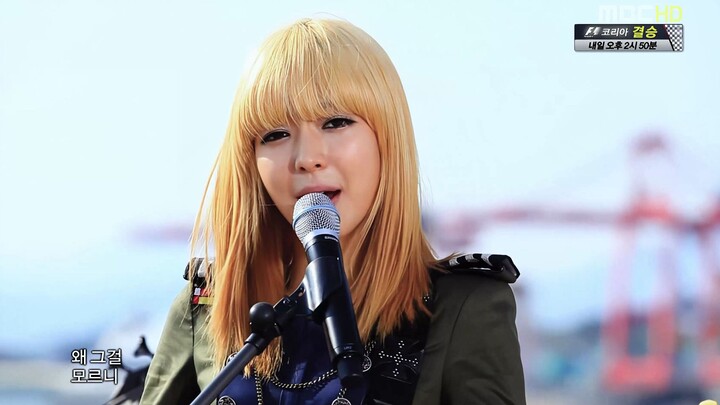 【4K LIVE】AOA Black – Get Out (12/10/13 MBC Music Core)