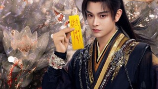 He will prove with his acting skills that this is just a trailer｜Ding Yuxi x Mu Sheng｜