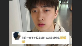 我们芬兰大学食堂没惹你啊