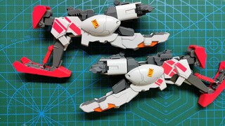 【Chơi mô hình】 Mecha City Depth Strike 2.0 Red