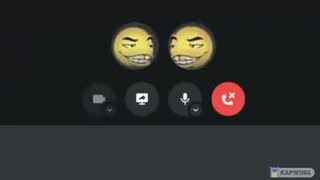 Ayo Dab Me Up