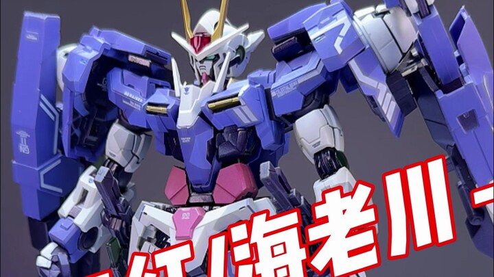MC 百乐模型 三红/海老川 00七剑 到底选哪个好呢？
