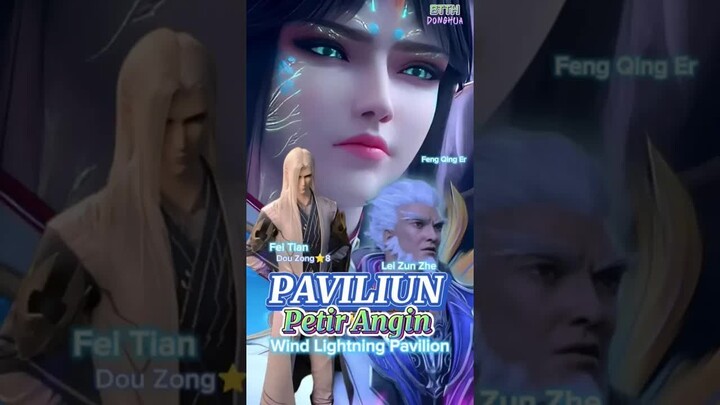 PAVILIUN PETIR ANGIN BTTH