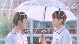 A Breeze of Love (ENG.SUB) Ep.1