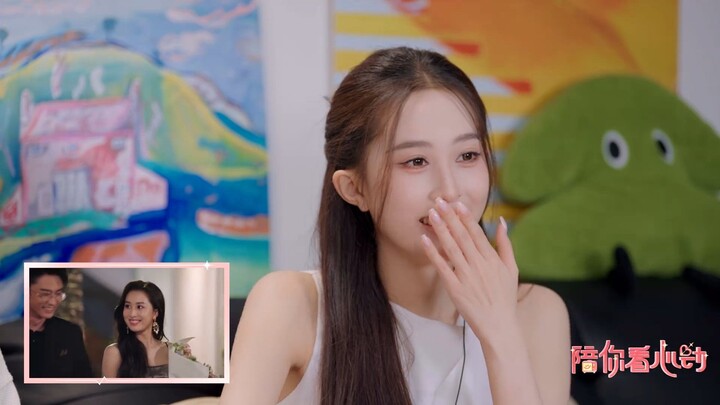 Tín hiệu con tim S9 Tập 10react1 - Heart signal (CN) S9 - 心动的信号9