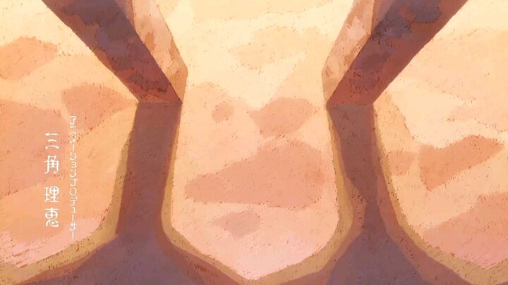 tenmaku no jadugar eps 1