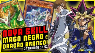 NOVAS SKILLS PARA SHIRANUI, MAXIMUM SUMMON, CYBERSE e MAIS! (Datamine) - Yu-Gi-Oh! Duel Links #2222