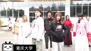 [Vũ đạo vai chính thức của Đại học Trùng Khánh] Đi qua khu A và Hồ Tây, thật trùng hợp!