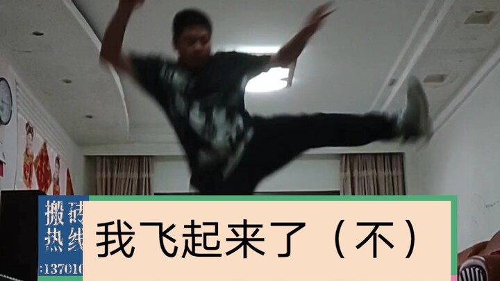 Aiqin danced Bling-Bang-Born without knowing what she was capable of.