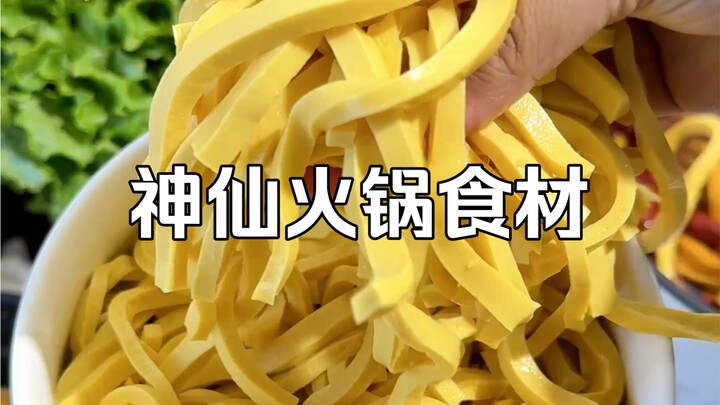 Những nguyên liệu lẩu thần thánh vừa lạ vừa ngon ấy～