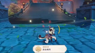 [Zaoyou] Achieve achievements, get out of Liyue