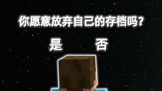 那些无法超越的天才游戏设计！（尼尔：机械纪元篇）
