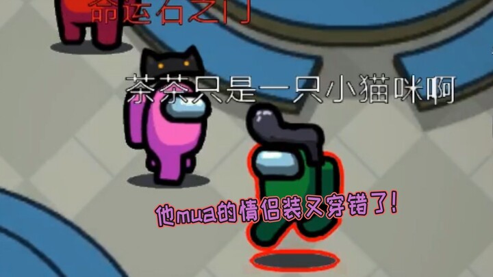 Strange cellophane noodle attributes have been added.